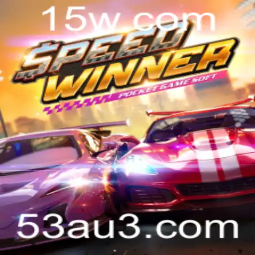 SpeedWinner: O Futuro dos Jogos de Corrida